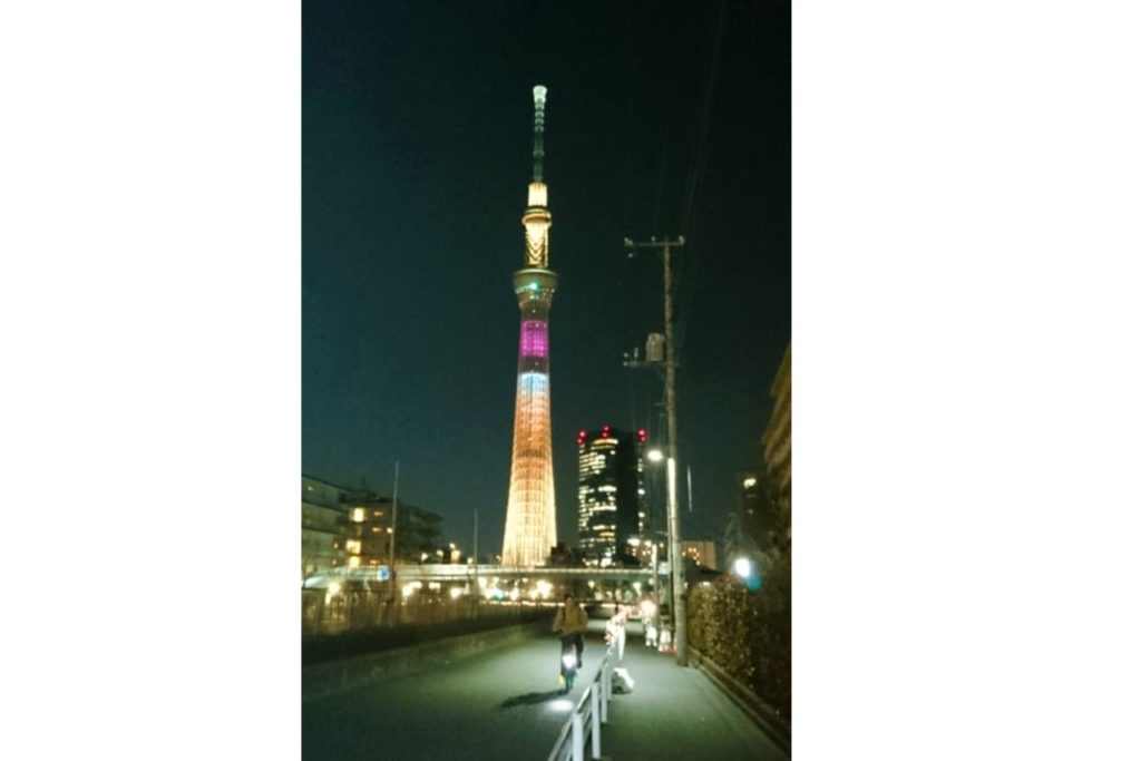Tokio tower v Tokiu