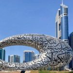 Moderní budova v Dubaji