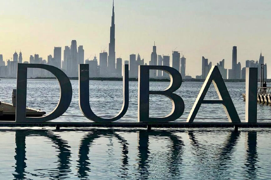 Nápis v Dubaji