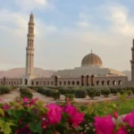 Muscat_Oman