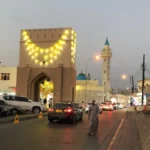 Muscat_Oman_centrum