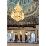 Muscat_Oman_pamatky