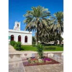 mesto_Muscat_Oman