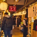 Food tour Tokio Asakusa