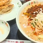 Food tour Tokio ramen