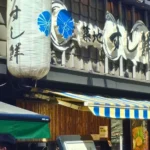 Food tour Tokio restaurace