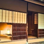Kanazawa samurajská čtvrť