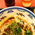 Anime tour Ramen Street