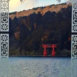 Hora Fudži jezero Aši