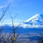 Hora Fudži z Hakone