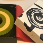 Kjóto, tradiční wagashi